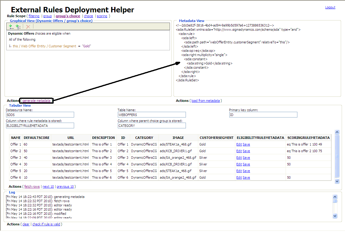 ere_help_ex.gifについては周囲のテキストで説明しています。