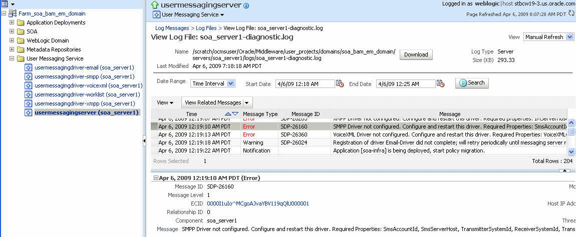 図 12-12 の説明