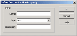 「カスタム・セクション・プロパティの定義」ダイアログ・ボックス
