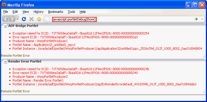 portlet_debug.gifの説明が続きます