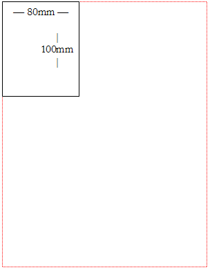 Crop option