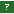 Manual status icon. Click to approve a query.