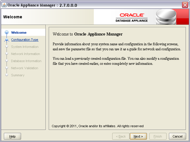 oam_welcome.pngの説明が続きます