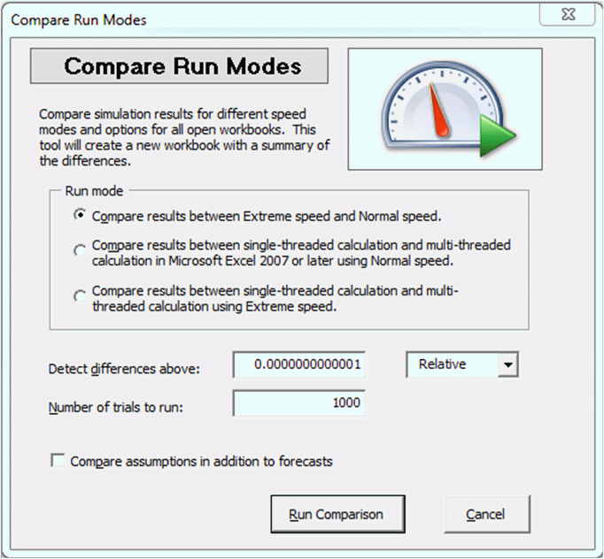 此圖顯示「比較執行模式」對話方塊。