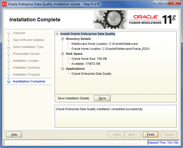 oui6.pngについては周囲のテキストで説明しています。