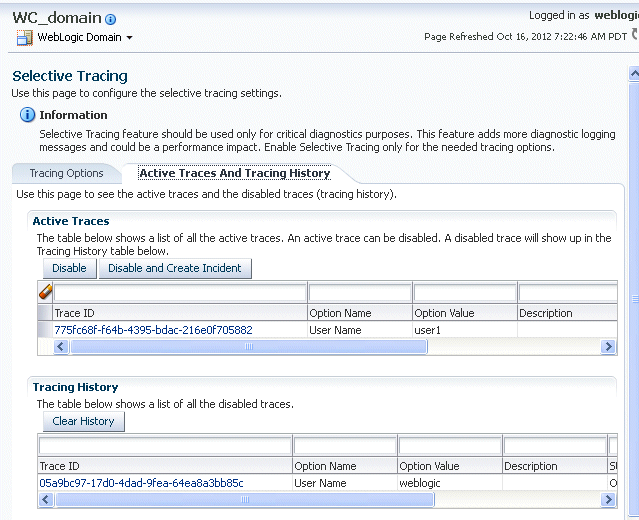 activetrace.gifの説明が続きます