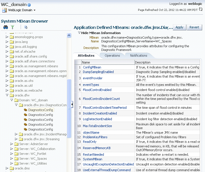 dfw_config.gifの説明が続きます