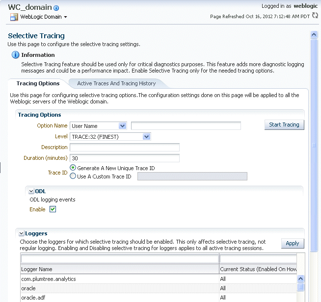 selecttrace.gifの説明が続きます