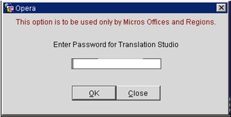 translation_studio_password_entry