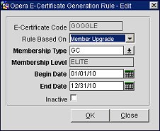 e_certificate_generation_rule_edit.jpg