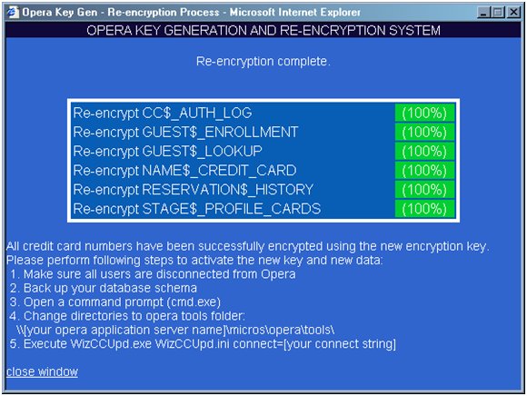 Re-encryption Complete Screen