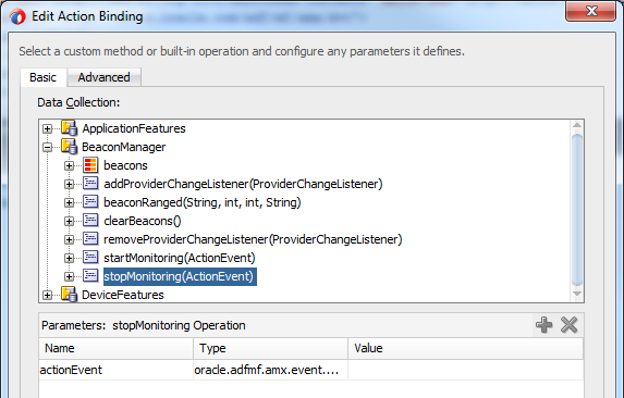 Deploy→New Deployment Profileメニュー・オプション