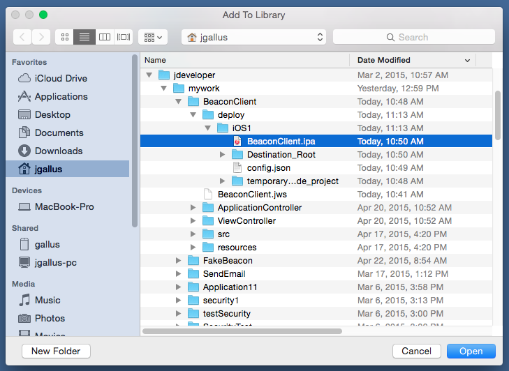 Deploy→New Deployment Profileメニュー・オプション