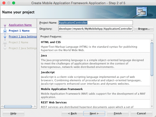 アプリケーション・コントローラ・プロジェクトの機能