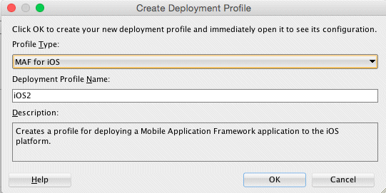 デプロイメント・プロファイルの名前