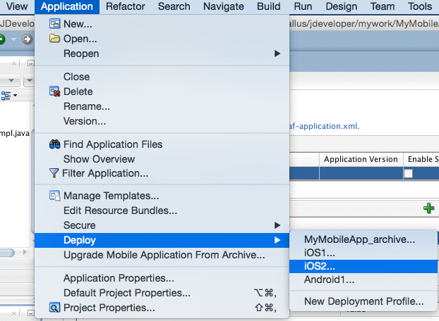 Deployメニュー・オプション