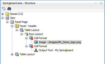 アプリケーション・ナビゲータ