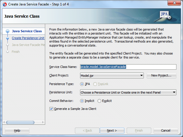 Java Service Facadeメソッドのステップ1 