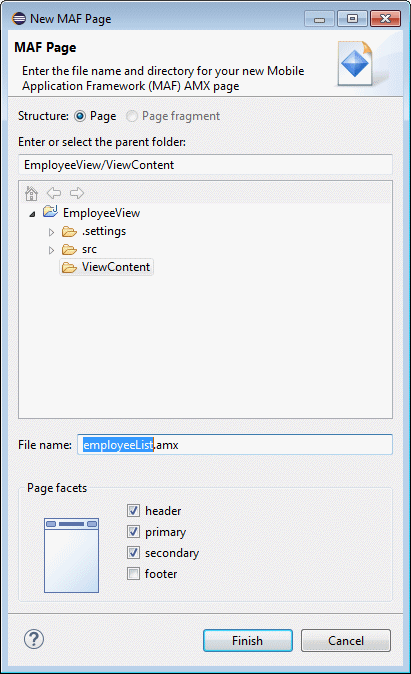 プロパティ・インスペクタ