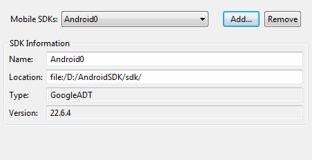 JDeveloperの再起動メッセージ