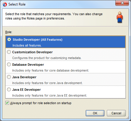 JDeveloper Select Roleダイアログ