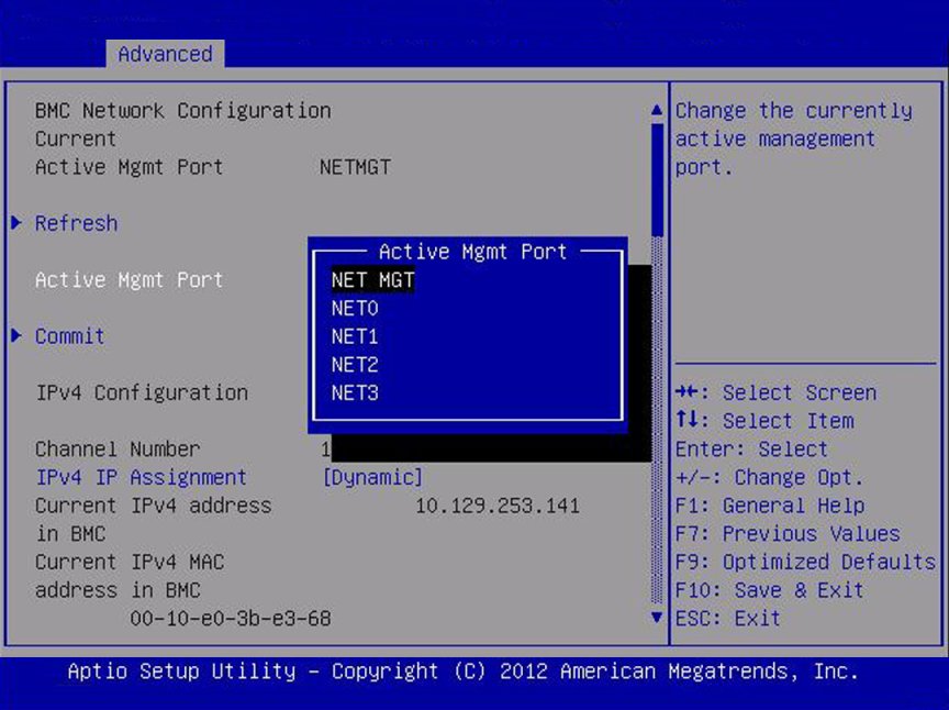 image:「BMC Network Configuration」画面のスクリーンショット。