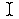Pointeur en I image:Pointeur en I