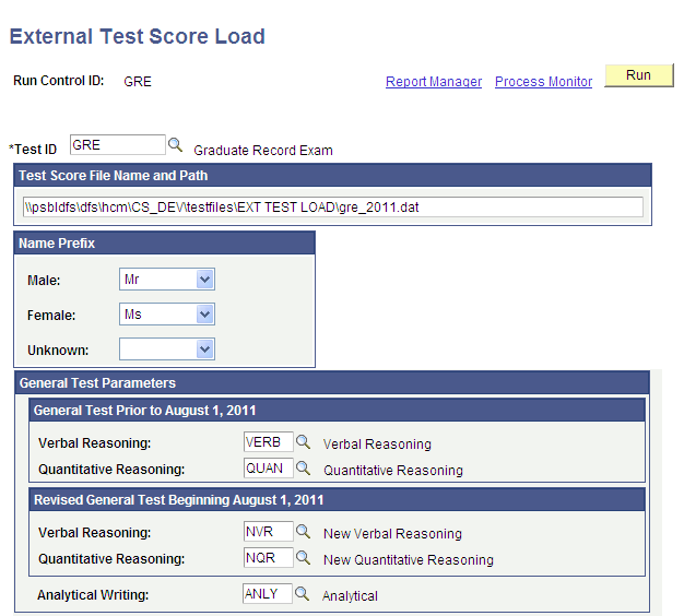 External Test Score Load page (1 of 2)