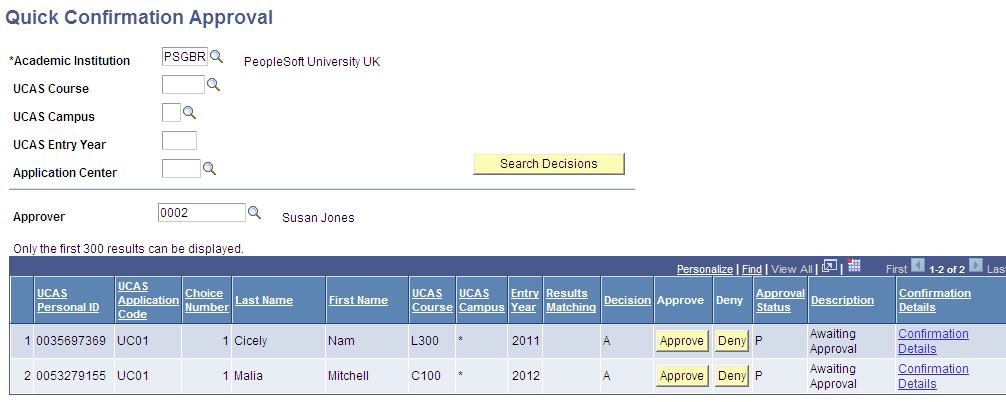 UCAS Quick Confirmation Approval page