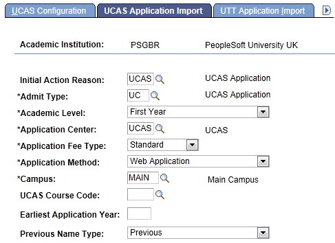 UCAS (Universities and Colleges Admissions Service) Application Import page