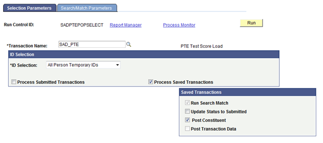 Example of Transaction Management process when posting all test data for a transaction