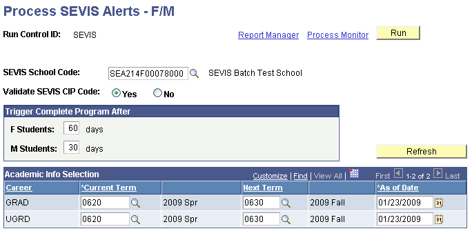 Process SEVIS Alerts - F/M page