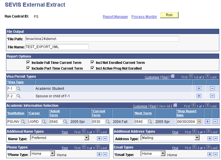 SEVIS External Extract page