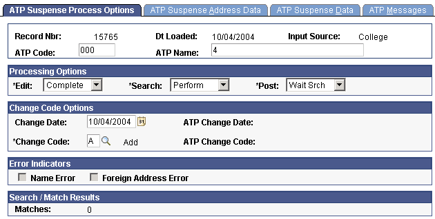 ATP (American Testing Program) Suspense Process Options page