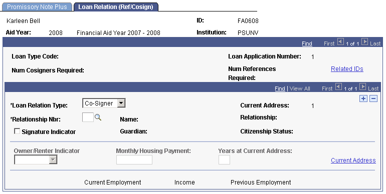 Loan Relation (Reference/Cosigner) page