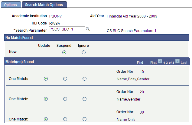 Student Loans Company Setup - Search Match Options page
