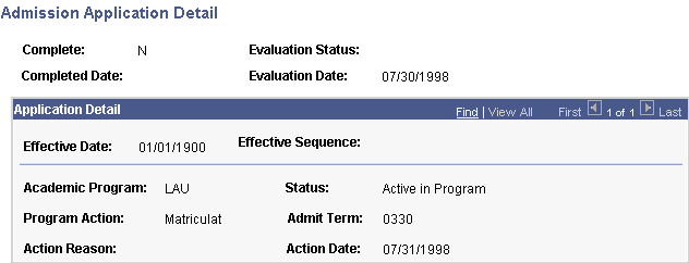 Admission Application Detail page