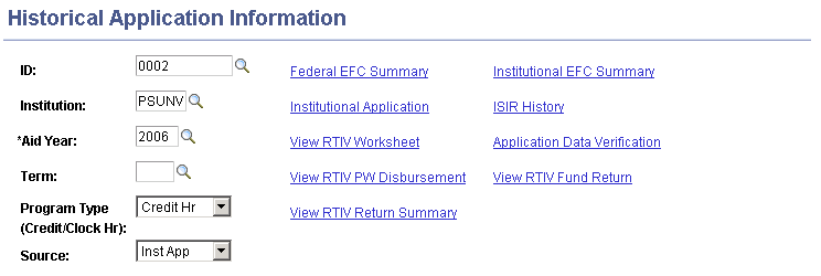 Historical Application Information page