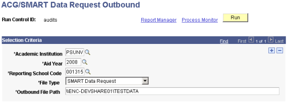 ACG (Academic Competitiveness Grant)/SMART (Science and Mathematics Access to Retain Talent grant) Data Request Outbound page