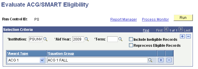 Evaluate ACG/SMART Eligibility page