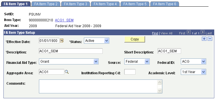 FA (financial aid) Item Type 1 page.