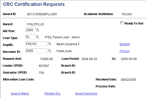 CRC (Common Record CommonLine) Certification Requests page