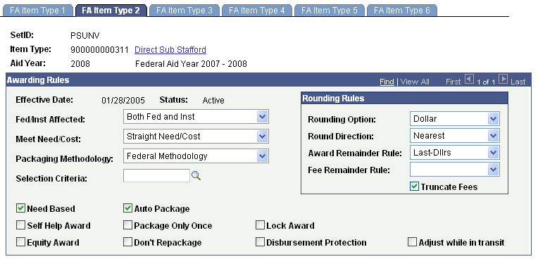 FA (financial aid) Item Type 2 page
