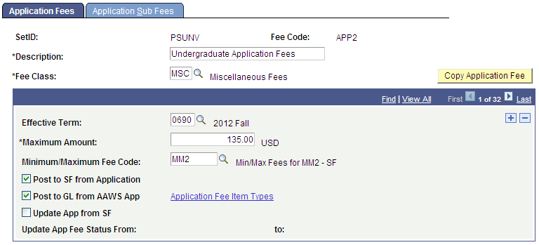 Application Fees page