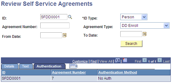 Review Self Service Agreements page: Authentication tab