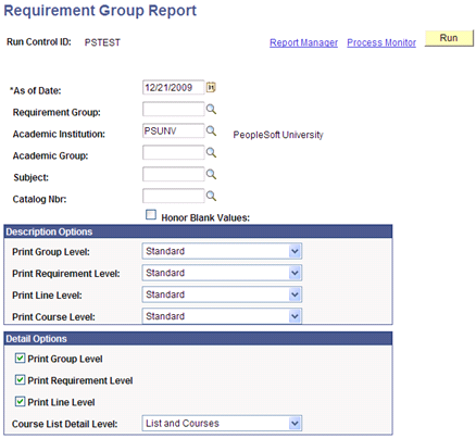 Requirement Group Report page