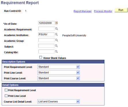 Requirement Report page