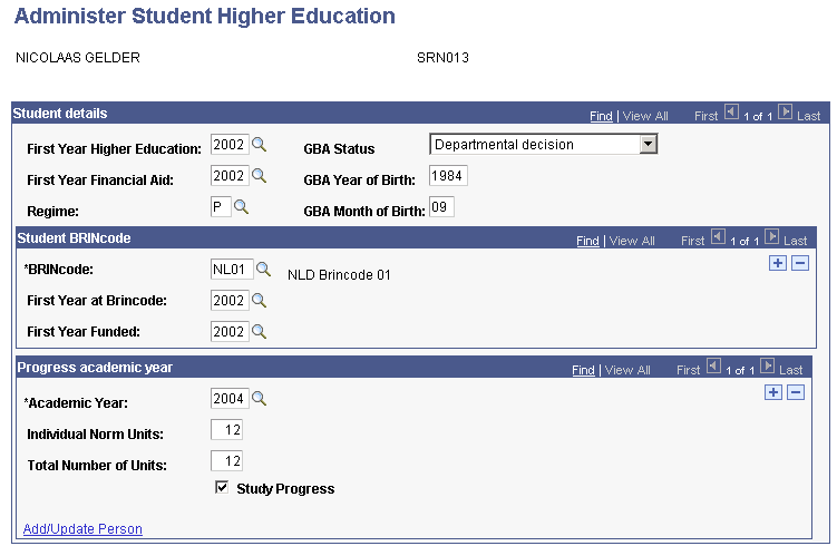 Administer Student Higher Education page