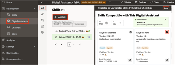 カスタム・スキルの追加