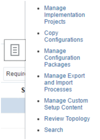「設定および保守」作業領域の「タスク」パネル・タブ